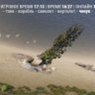 OnlinePanel (ru / en)